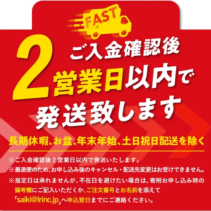 ＼2営業日以内発送／海の匠 ブリ フィレ (1.2kg) ぶり 鰤 刺身 国産 魚 海産物 海鮮丼 ぶりしゃぶ 冷蔵 【JP004】【三共物商】