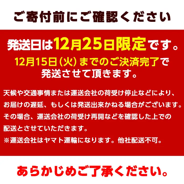 ＼2026年12月25日発送！先行予約／かぼす ブリ フィレ (1.2kg) ぶり 鰤 刺身 国産 魚 海産物 海鮮丼 ぶりしゃぶ 冷蔵 【JP005-1225】【三共物商】