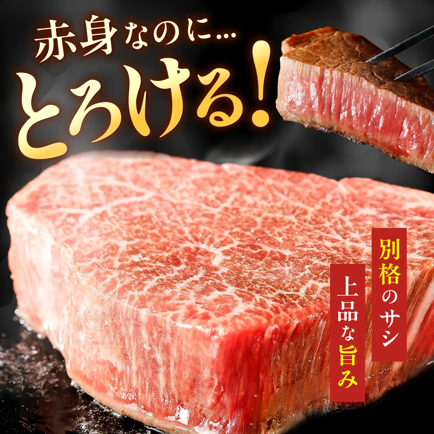 【12回定期便】博多和牛 A5ランク ヒレステーキ 200g×1枚 ギフトセット 広川町 / KRAZY×MEAT[AFCH022]
