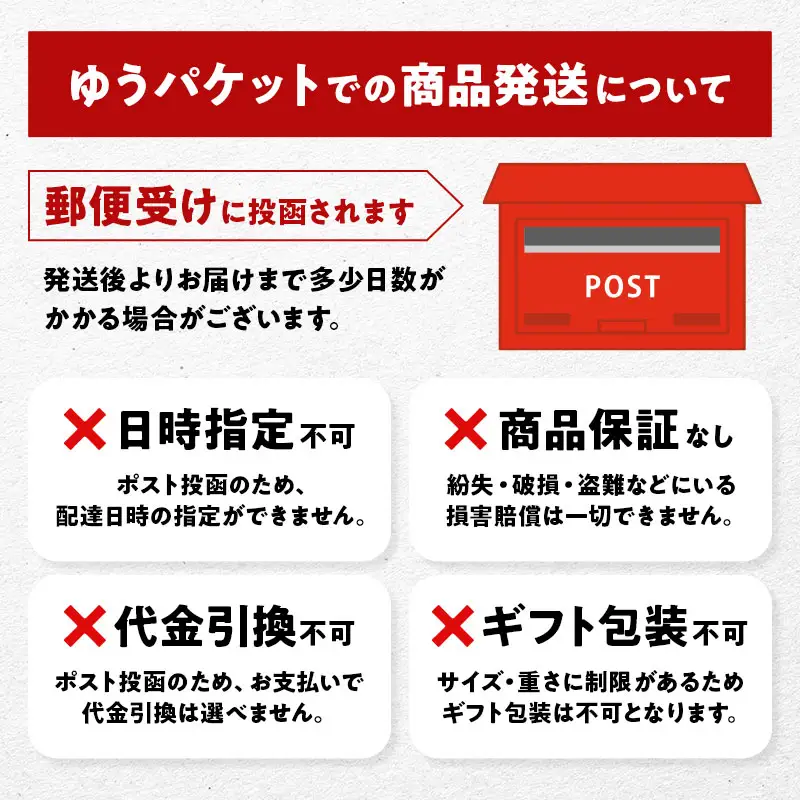 渋川市ふるさと感謝券 3,000円分（1,000円×3枚） 伊香保温泉 うどん 宿泊 旅行 観光 ホテル 旅館 トラベル 飲食 お土産 F4H-0058