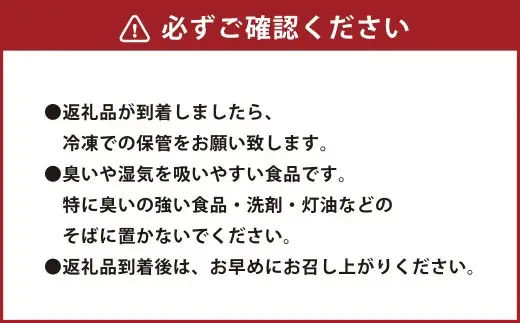 いもねっこのカヌレ 6個セット  計約360g カヌレ いも イモ 芋 お芋 おイモ おいも 6個 セット デザート スイーツ お菓子 菓子 焼き菓子 さつま芋 サツマイモ さつまいも