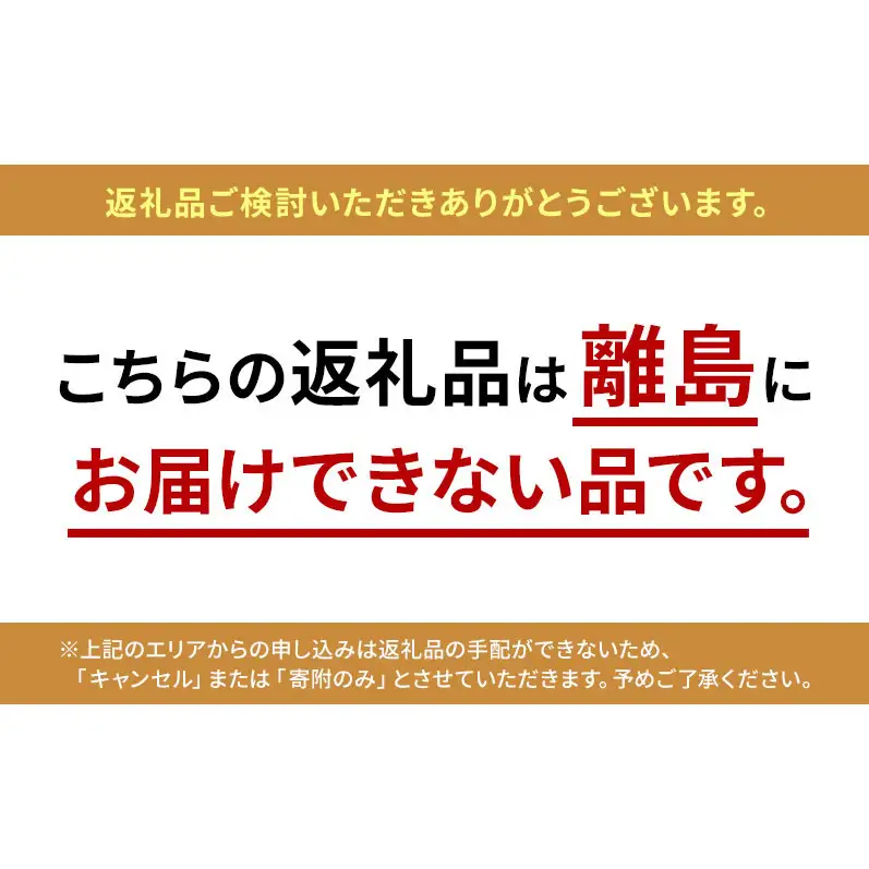 本格肉料理 釜山道川 お食事券 30,000円分 チケット 商品券 大阪府 岸和田市 焼肉 焼き肉  1枚