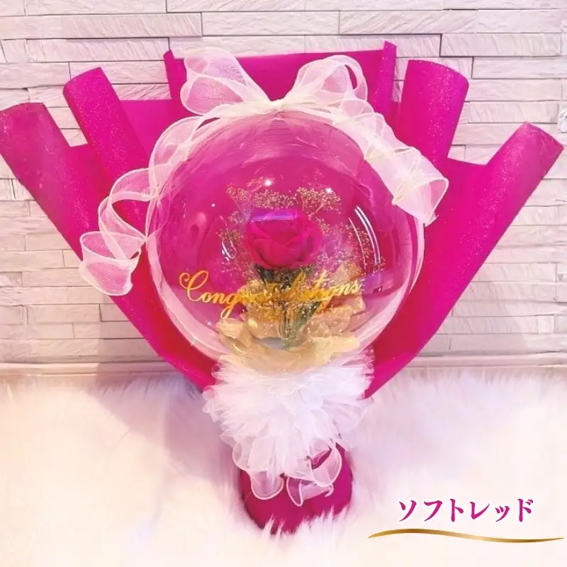 バルーンフラワー 1輪タイプ　Congratulations 花 インテリア 三重県 名張市 aimer ギフト プレゼント 誕生日 記念日 お祝い 造花 おしゃれ ティアラ フラワー 花束 アレンジメント パープル