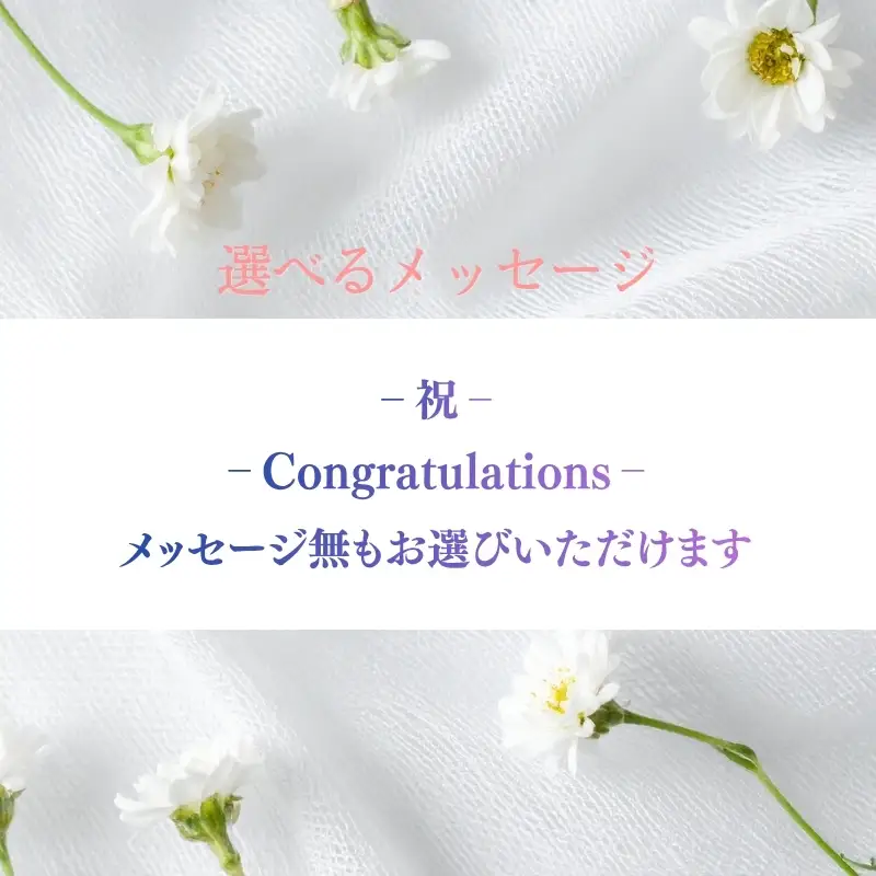 プチバルーンブーケ（ハート）1本 花 三重県 名張市 aimer ギフト プレゼント 誕生日 記念日 お祝い 卒業式 造花 おしゃれ ティアラ フラワー 花束 アレンジメント 祝