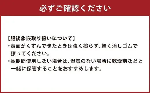 【選べる文様】肥後象嵌ペンダントトップ（長方形）チョーカー（金メッキ）（菊） ペンダント ネックレス ジュエリー デザイン チョーカー アクセサリー 装飾品