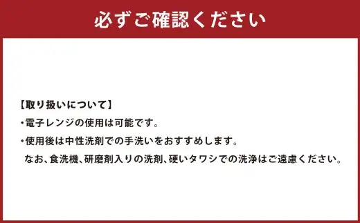 【 葡萄 】 肥後象嵌文様黒鉄砂角皿 （ 葡萄 ） ／ 中 ＋ 中 お皿 皿 食器 芸術 高級感 モダン 食卓 大皿 中皿 角皿 プレート 伝統文様