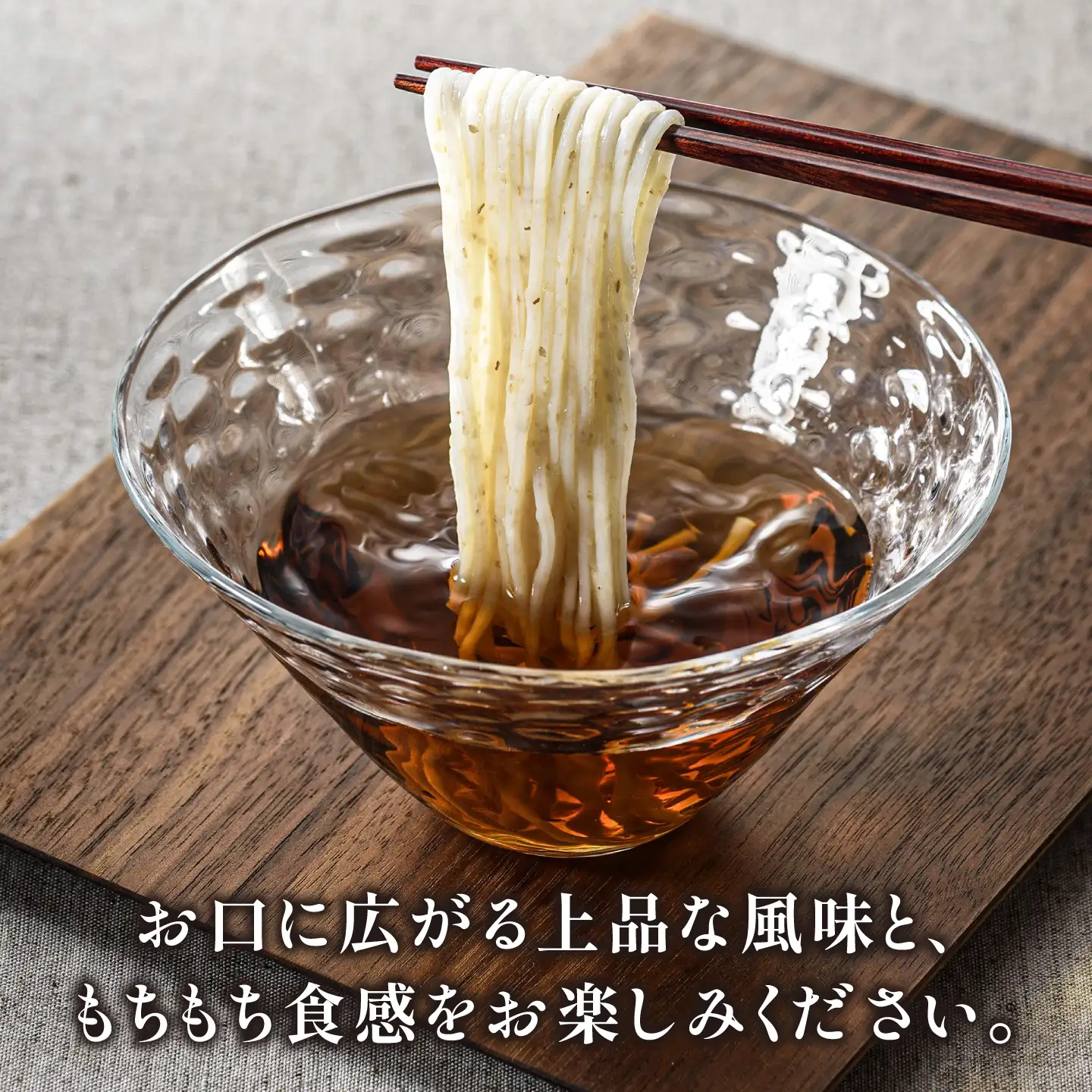 全粒粉入り 手延べそうめん 島原小町 50g×144束(18束入×8箱) / 全粒粉 そうめん 手延べそうめん 素麺 乾麺 麺 / 南島原市 / 島原手延素麺協同組合[SEV006]