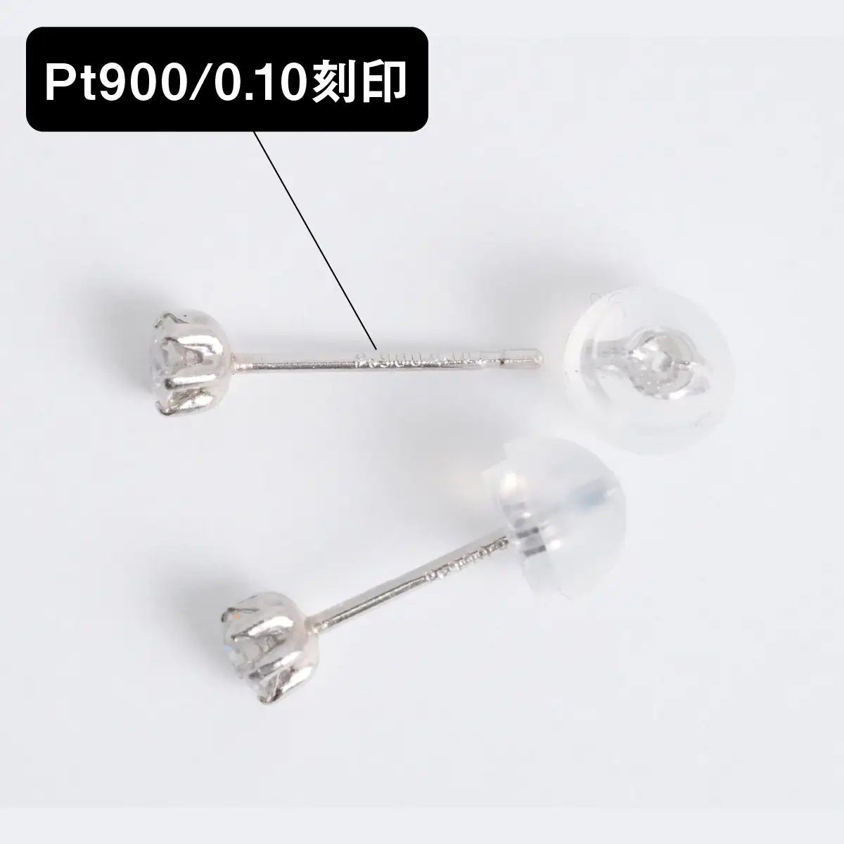 Ｐｔ９００製Ｔｏｔａｌ０．２０ｃｔ(０．１０ｃｔ／０．１０ｃｔ)ダイヤモンドピアス ALPBK195