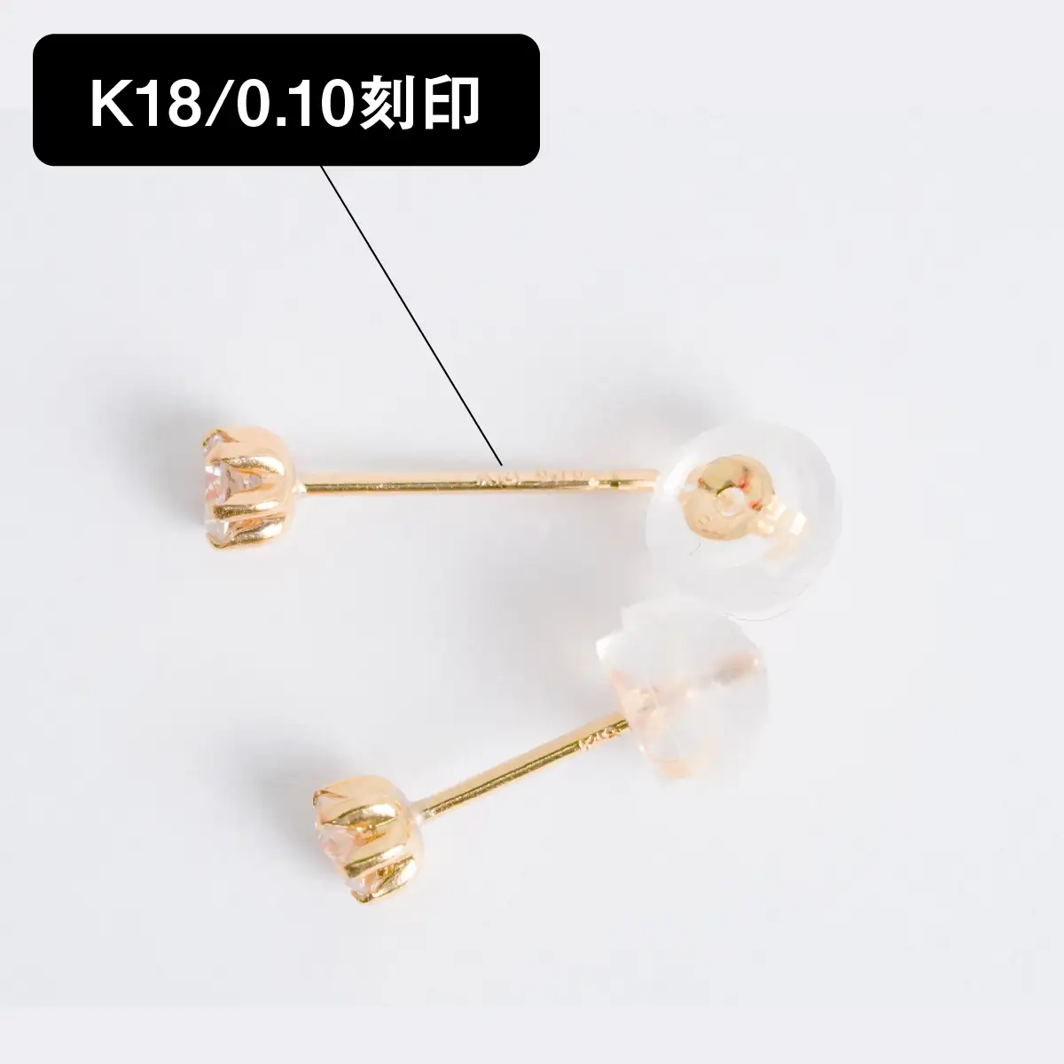 Ｋ１８製Ｔｏｔａｌ０．２０ｃｔ(０．１０ｃｔ／０．１０ｃｔ)ダイヤモンドピアス ALPBK197