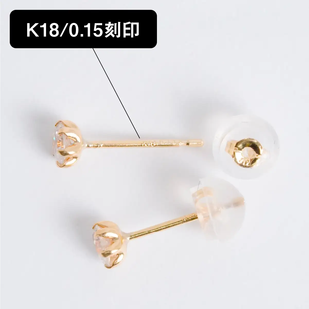Ｋ１８製Ｔｏｔａｌ０．３０ｃｔ(０．１５ｃｔ／０．１５ｃｔ)ダイヤモンドピアス※鑑別書(カード)付 ALPBK201