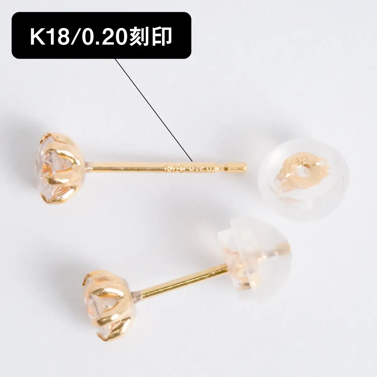 Ｋ１８製Ｔｏｔａｌ０．４０ｃｔ(０．２０ｃｔ／０．２０ｃｔ)ダイヤモンドピアス※鑑別書(カード)付 ALPBK205