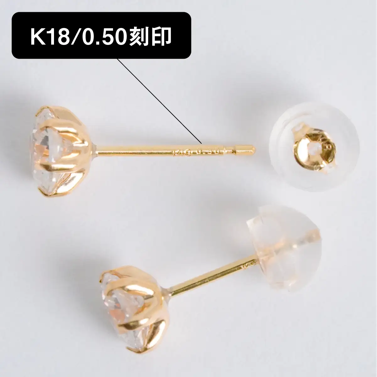 Ｋ１８製Ｔｏｔａｌ１．００ｃｔ(０．５０ｃｔ／０．５０ｃｔ)ダイヤモンドピアス※鑑別書(カード)付 ALPBK209
