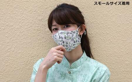 洗える《かりゆし生地》布マスク５枚セット（色柄おまかせ）スモール