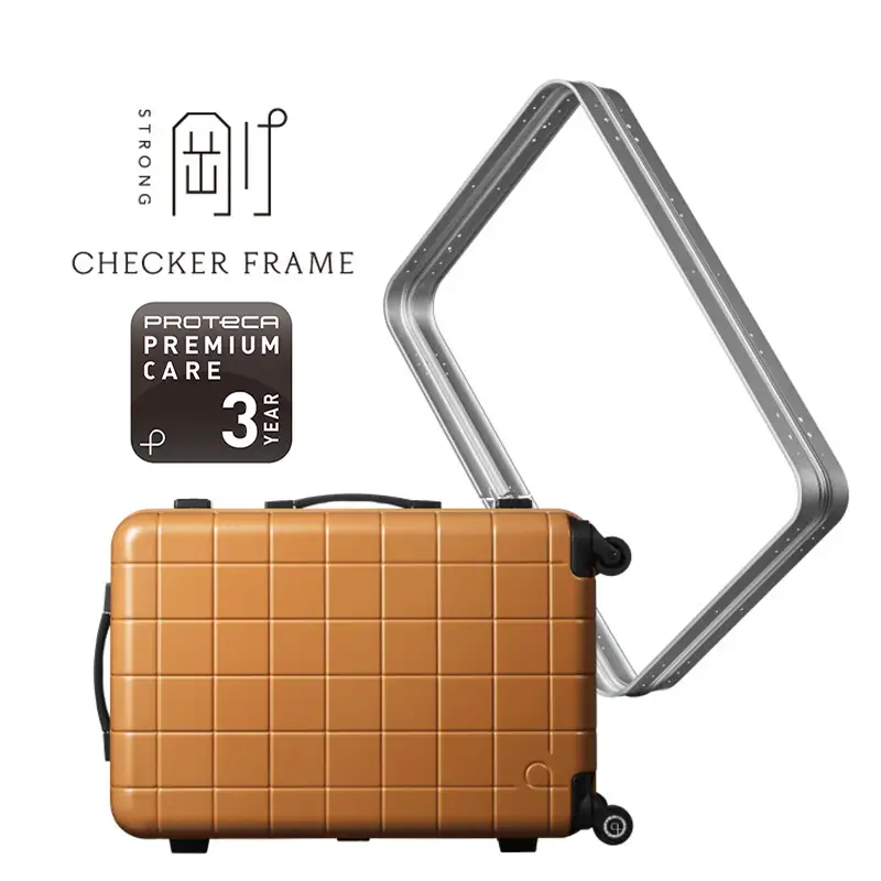 PROTeCA CHECKER FRAME ［ブルーグレー］54L エースラゲージ スーツケース ［NO.00142（03）］ プロテカ チェッカーフレーム 旅 キャリー かばん バッグ 国産 日本製 赤平市