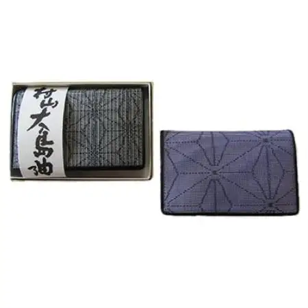 「伝統的工芸品」村山大島紬 名刺入れ【1013141】