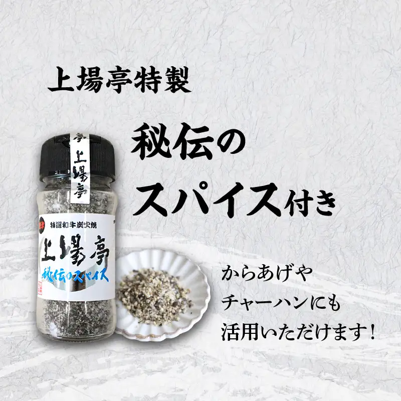 訳あり！佐賀牛ヒレサイコロステーキ 600g（スパイス付き）／ サイコロステーキ【A212】