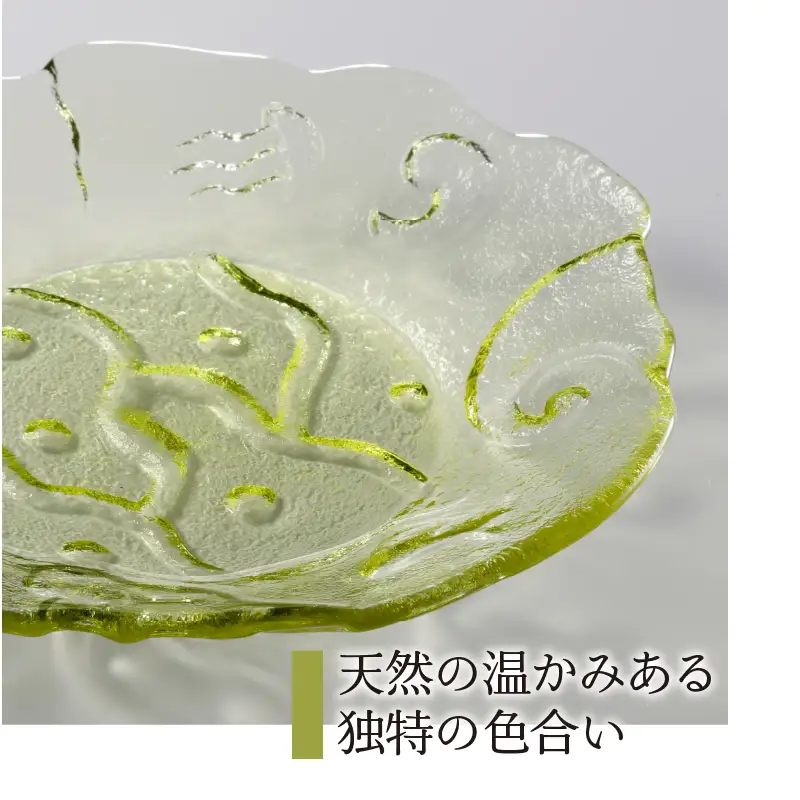 東京都新島産　新島ガラス小皿セット
