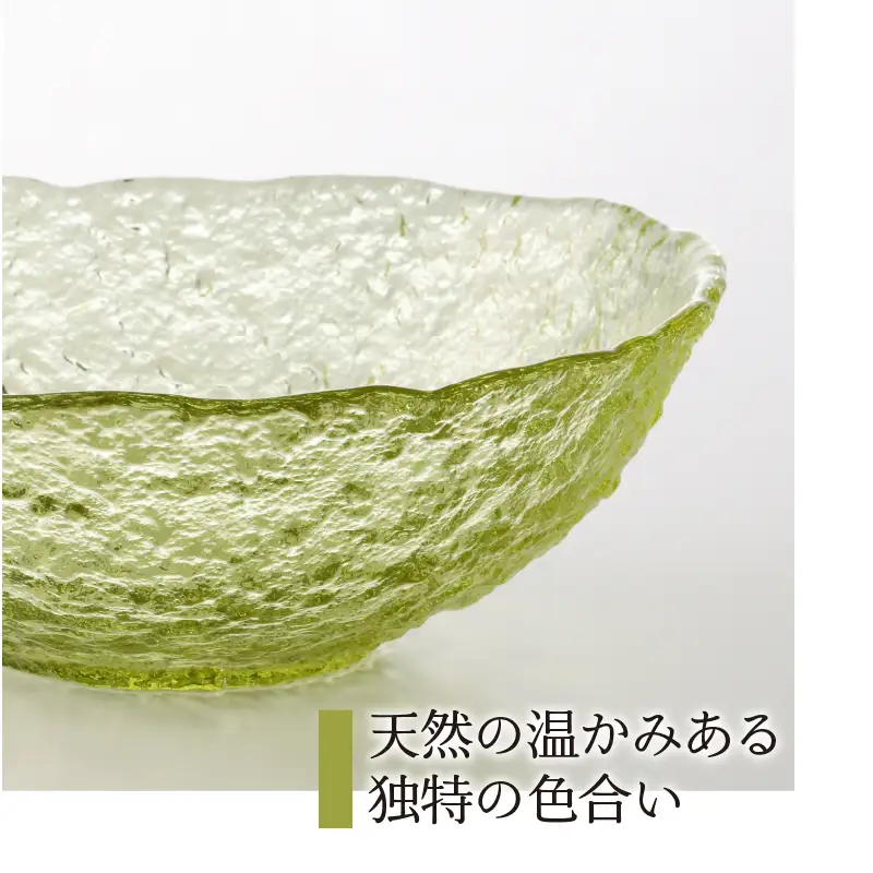 東京都新島産　新島ガラス鉢3点セット