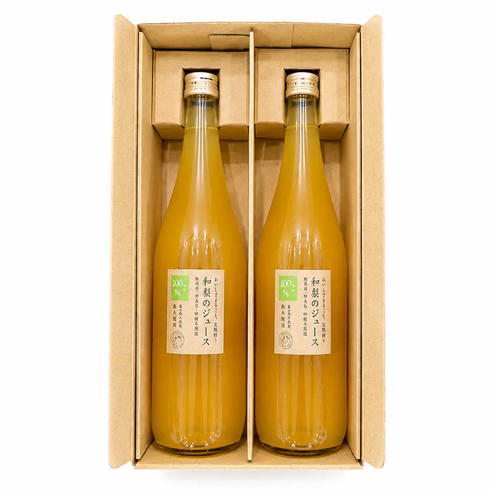 【勘兵衛園】和梨の生搾りジュース　720ml×2本セット　【12203-0482】 ギフト プレゼント お中元 お歳暮 贈り物 祝い ジュース スイーツ 生搾り