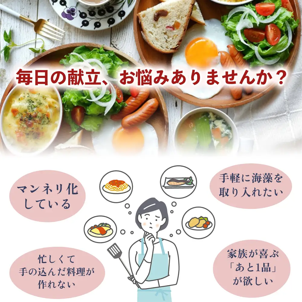 黒ばら海苔 焦がし醤油 ごま油風味 2個 海苔