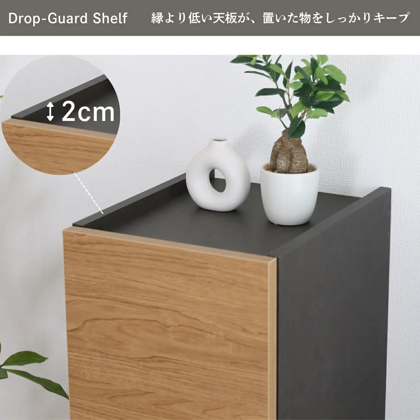 幅30cm ホテルライクなスリムキャビネット ZE-9030T グレージュ 収納 収納家具[E-18809_01]