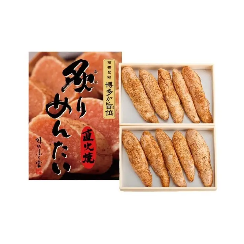 直火焼き 炙りめんたい 450g
