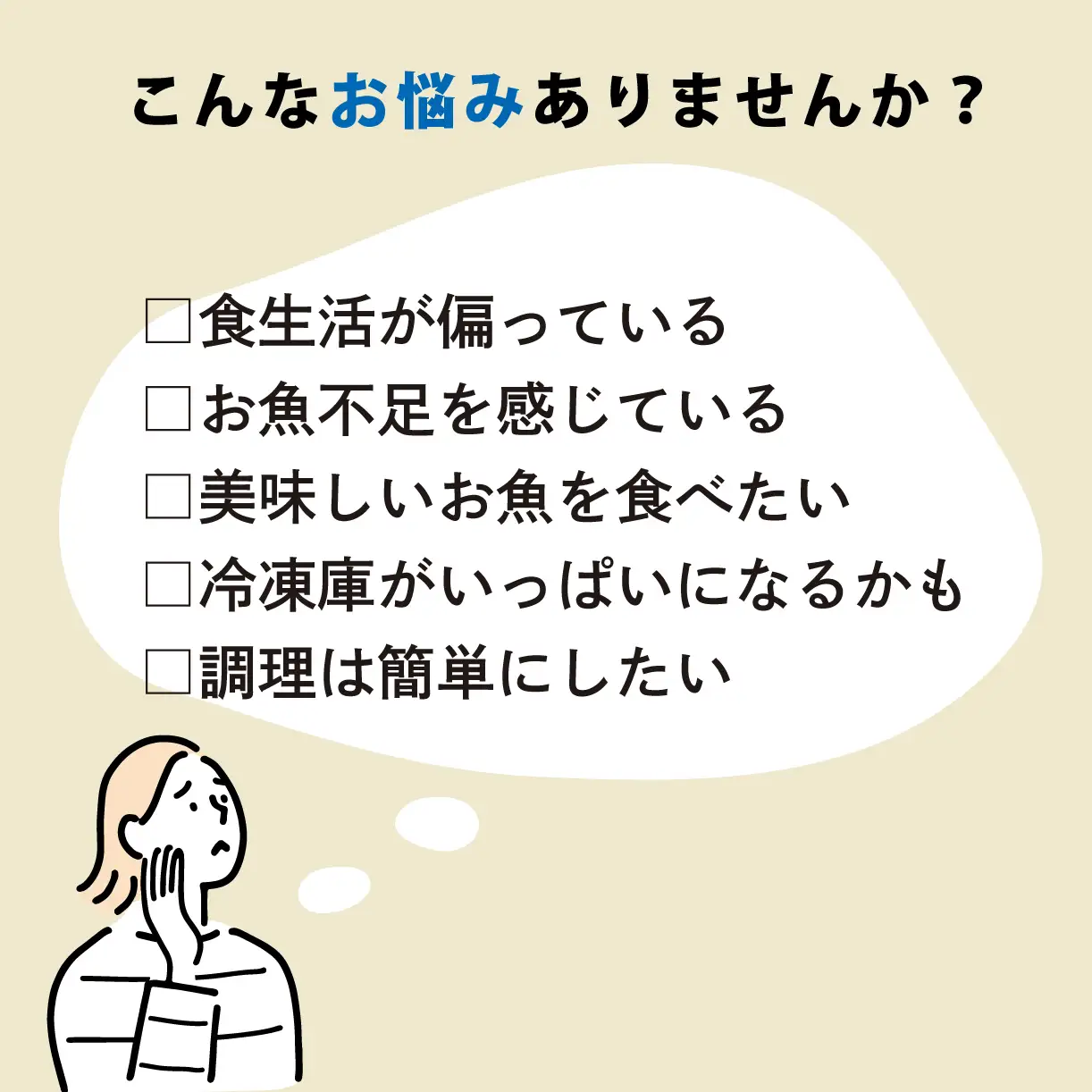 6ヶ月 定期便 ぶり大根 計60パック ( 10パック × 6回 ) 