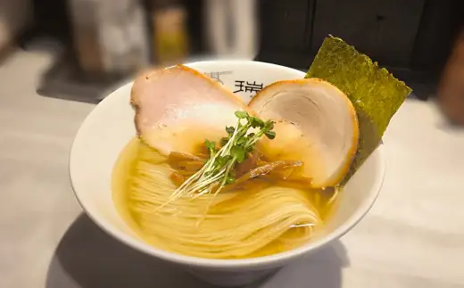 中華蕎麦 瑞山 しおそば 2食セット