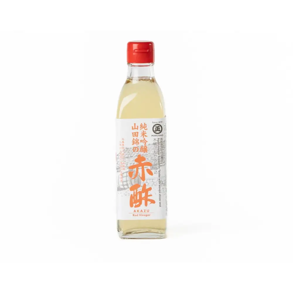 赤酢・純こめ酢 2本入セット［SJ4］