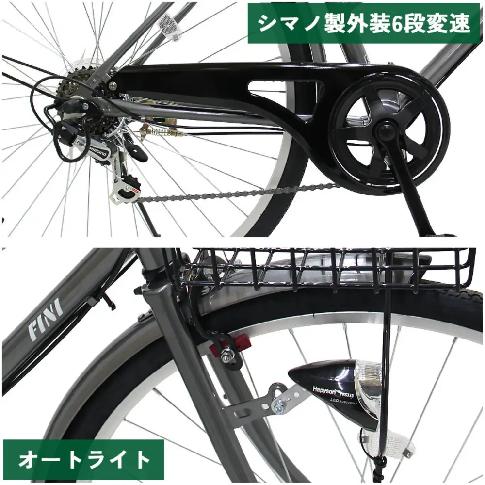 完成品でお届け! F＆N276VS-A-BAA　【ミモザ】大阪府 堺市 完全組立 整備済発送