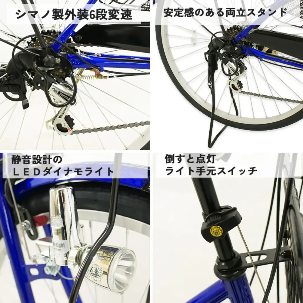 完成品でお届け! F＆N266-BAA【カラー：オリーブ】大阪府 堺市 完全組立 整備済発送