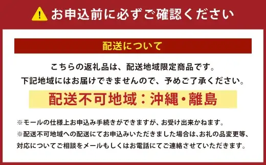 [ 定期1ヶ月毎12回 ] R8 「 悠紀の国 」 秋田県五城目町産あきたこまち 10㎏ 5kg × 2袋 【2026年10月上旬から2027年11月下旬発送予定】 お米 米 こめ コメ 白米 精米 白飯 飯 ご飯 あきたこまち おにぎり ブランド米 ブランド 国産 秋田県産 定期配送 定期便