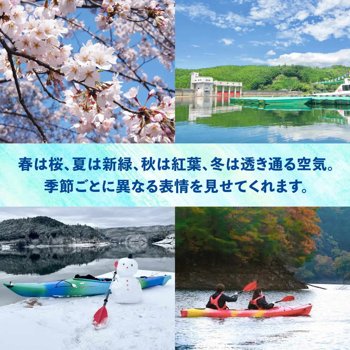 【奈良県共通返礼品】カヌー体験チケット[BRDN001] カヌー