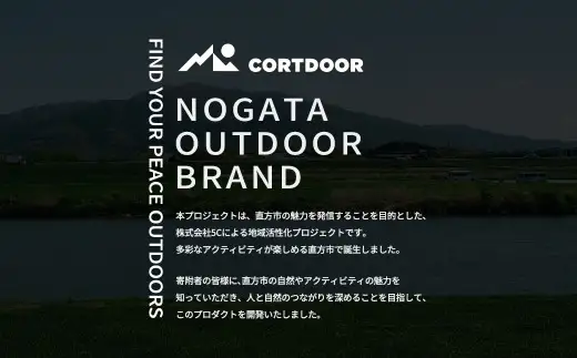 【 CORTDOOR 】 ポップアップテント サンドベージュ アウトドア キャンプ テント ワンタッチテント UVカット アウトドア用品 キャンプ用品 ピクニック ビーチ レジャー バーベキュー BBQ