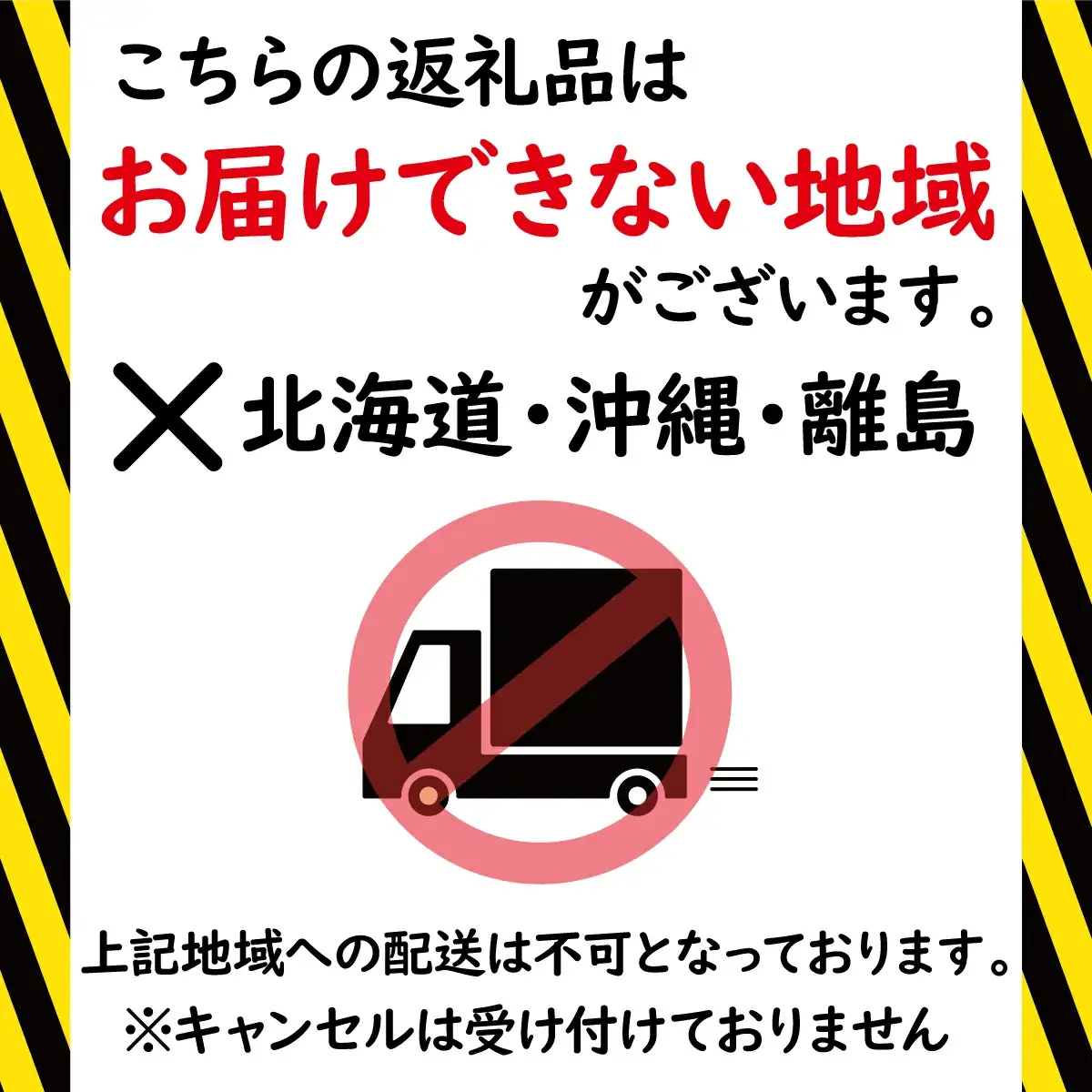 蒲郡海鮮市場 限定品 蒲郡産めひかり唐揚げ+にぎすフライ+タコ唐揚げ＋深海魚の干物+ちりめんじゃこセット_【G0771】