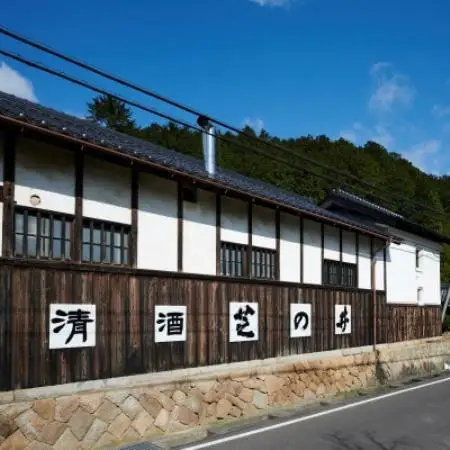 純米吟醸 若冲 720ml×1本【1752564】