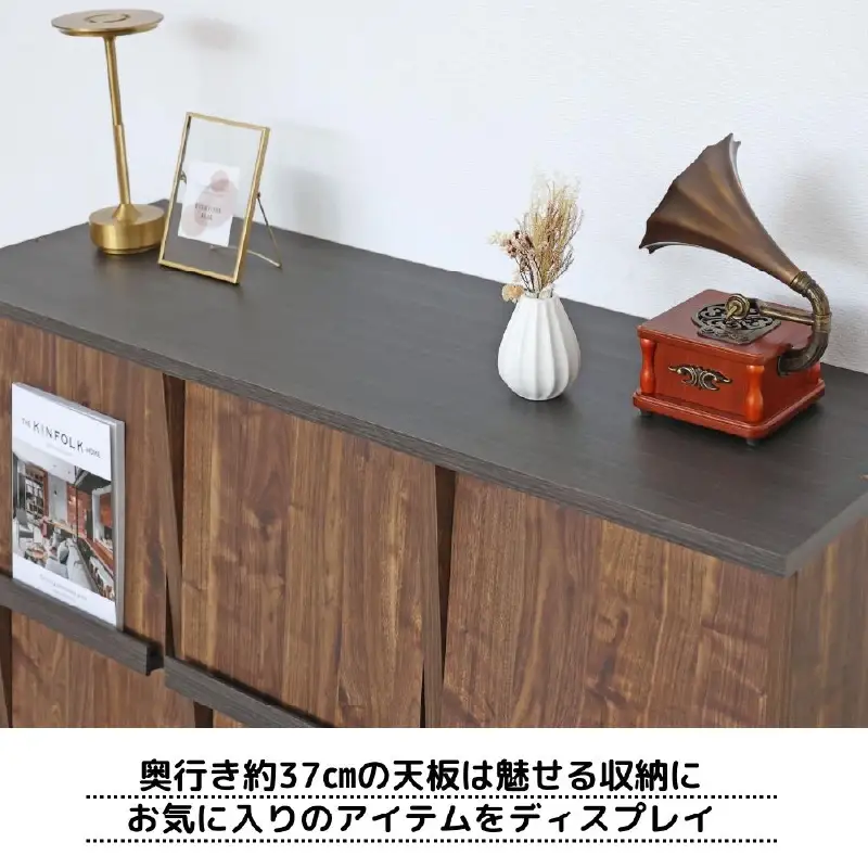 幅114cmフラップ扉付き3列2段キャビネットCR-9012DP ブラウン木目 家具 収納家具[K-18806_02]