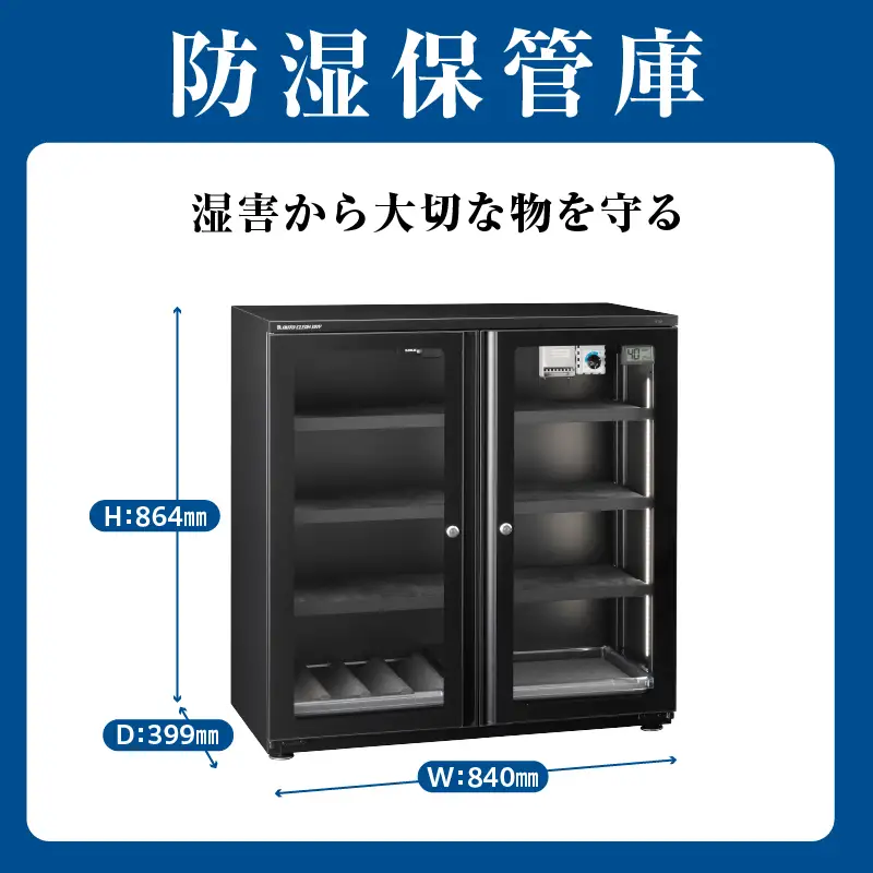 オートクリーンドライ　LD-240CDWS2(B) AOR0012
