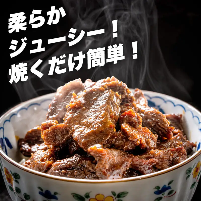 厚切り牛ハラミ1.5kg(250g×6)冷凍 牛ハラミ