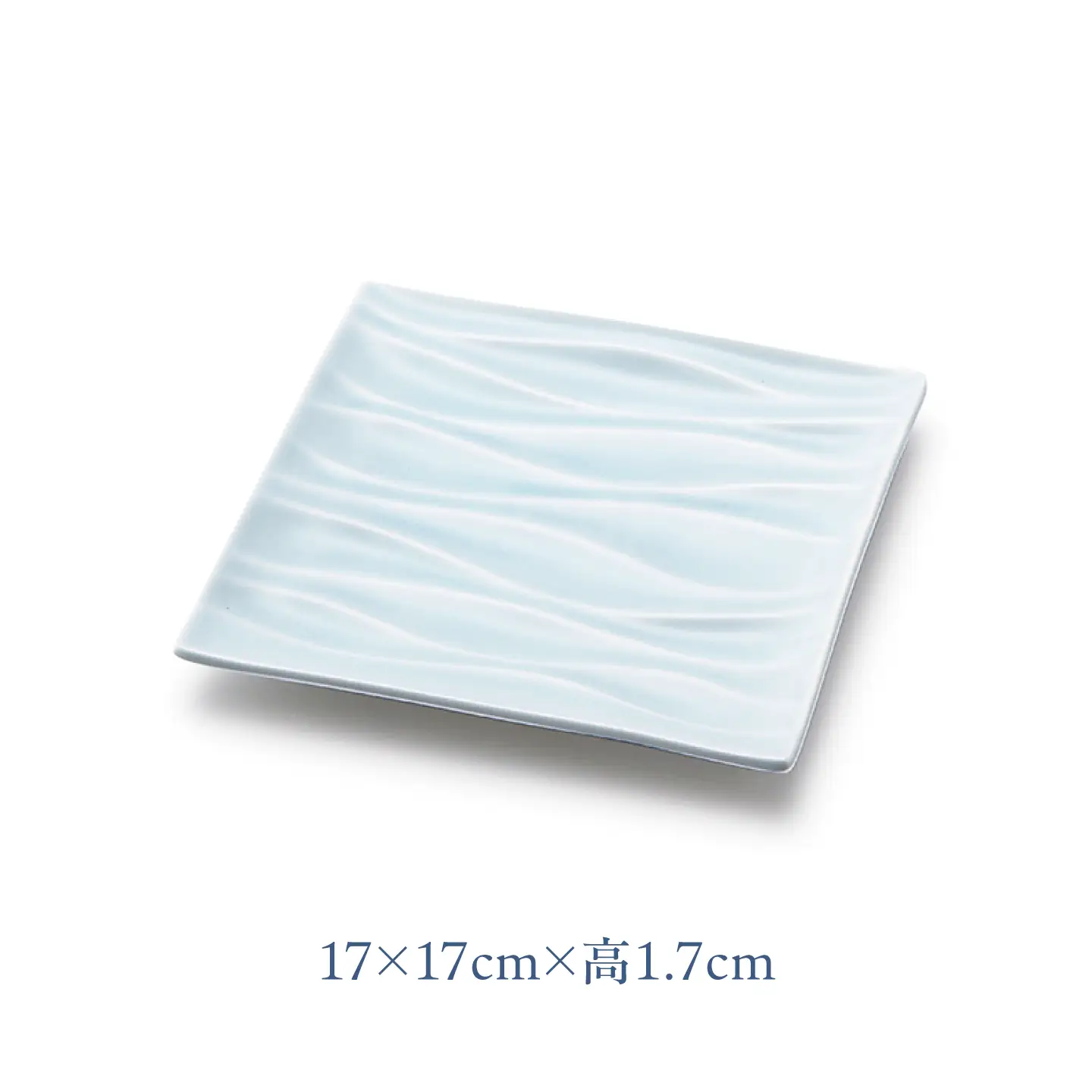 【美濃焼】 minamo (ミナモ) 17cm スクエアプレート 1枚 瑞浪市 / JS企画 / 深山 食器 プレート おしゃれ 青磁[AZAZ391]