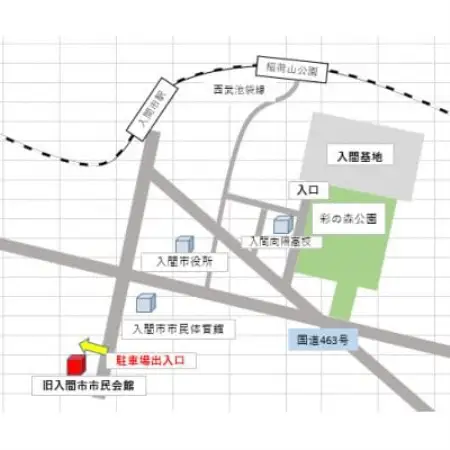 入間基地正門まで徒歩約16分!令和8年 入間航空祭特設駐車場利用券(旧入間市市民会館)/特産品付き【1769071】