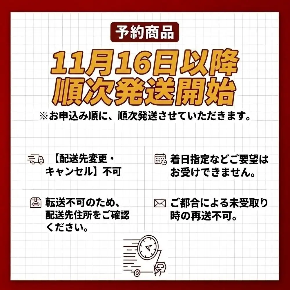 【ふるさと納税】 北海道贅沢 エクレア  8個 冷凍エクレア スイーツ デザート 洋菓子 個包装 冷凍 お菓子 ギフト お取り寄せ チョコレート アイスクリーム 出産祝 結婚祝 おやつ アイス 御歳暮 御祝 お礼 学校祭 お中元 北海道 安平町