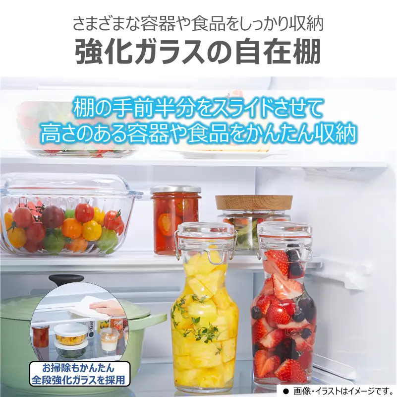 東芝　冷蔵庫【標準設置費込み】　411L　5ドア　右開き　冷凍冷蔵庫　GR-A41GXH(EW) 【kw0240-0477】