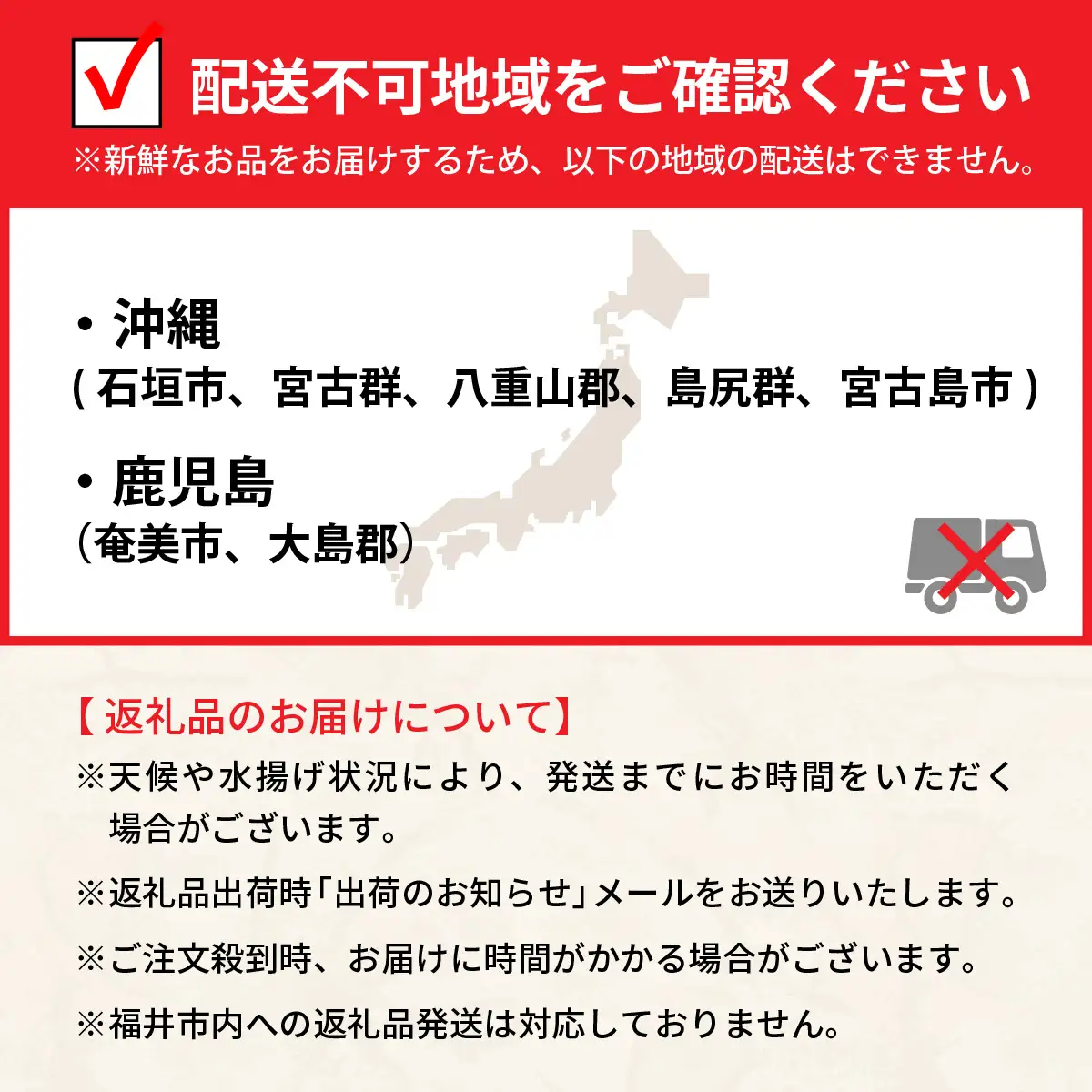 【先行予約】【訳あり】朝茹で 越前がに 300g～400g （足折れ）2月～3月発送「2月上旬より順次発送」[B-065039]/ ｽﾞﾜｲｶﾞﾆ ｽﾞﾜｲｶﾞﾆ ｽﾞﾜｲｶﾞﾆ