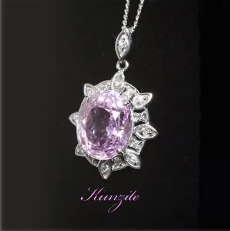 クンツァイト ペンダント 5.0ct Pt900（22090） (BR-105)