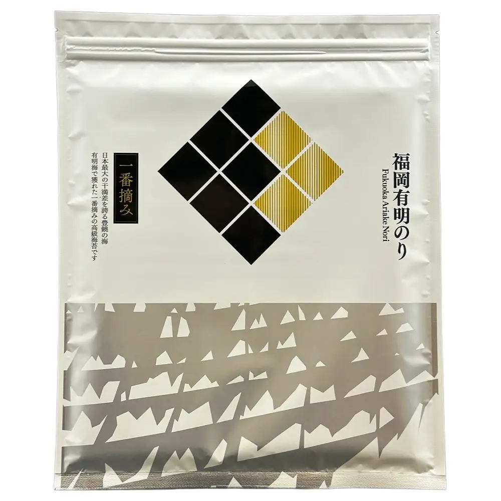 福岡有明のり (焼きのり) 全形10枚 4R27