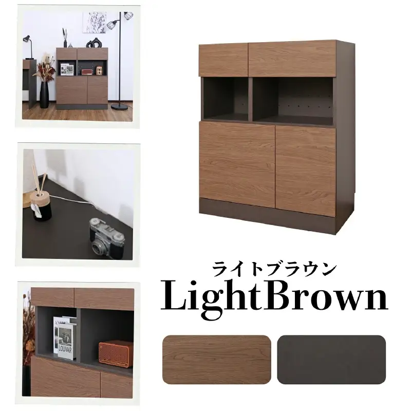 幅75cm ホテルライク引出付キャビネット ZE-9075TH ライトブラウン 収納 収納家具 [I-18812_03]