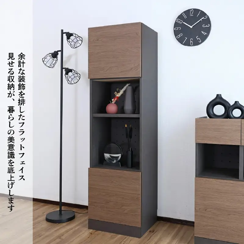 幅45cm ホテルライクなキャビネット ZE-1645OT ライトブラウン 収納 収納家具 [I-18813_03]