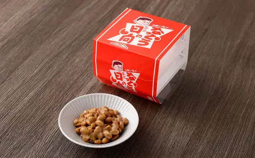 納豆食べ比べセット 3段×各4個セット（日向納豆、ゆきしずか納豆、特撰 豆の郷）【A87】 なっとう 大豆 朝食