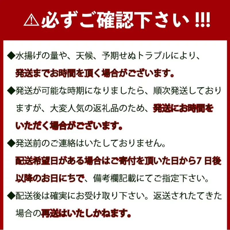 【伊勢海老】 【年末予約配送･30日着】特大伊勢海老 7匹